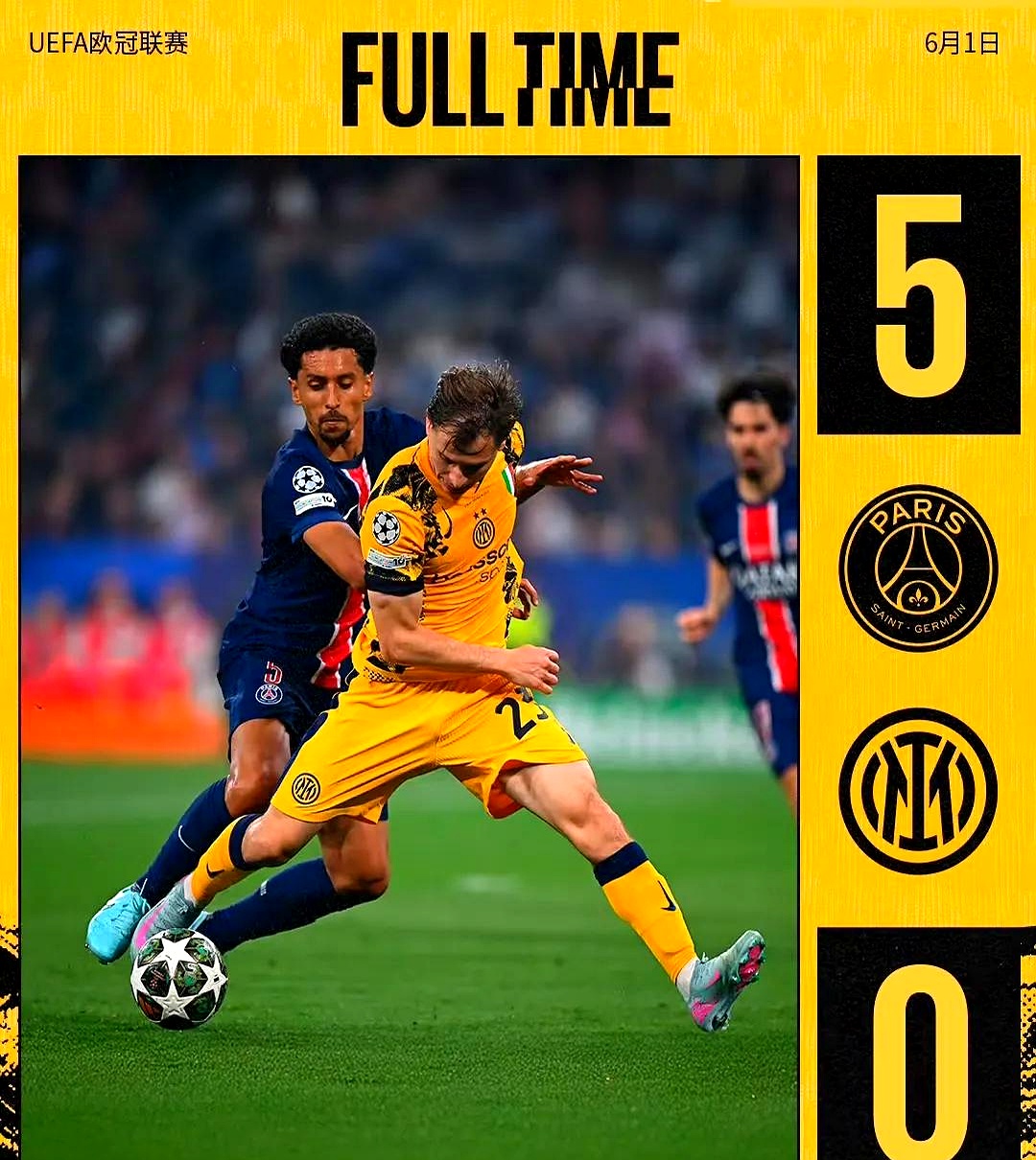 包含国际米兰陷入低谷，四处碰壁的词条